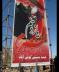nmsign092