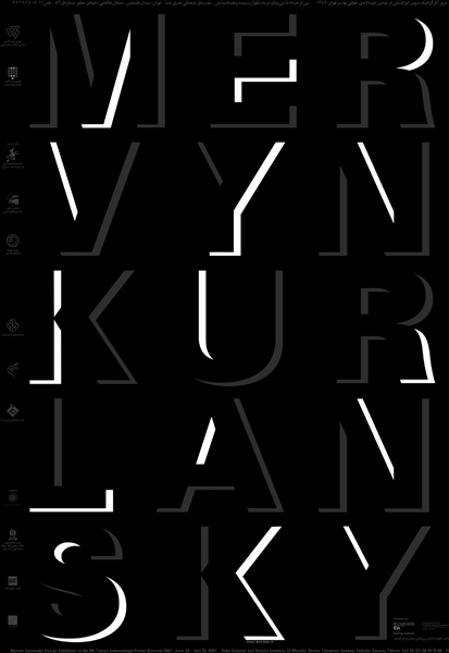 poster001