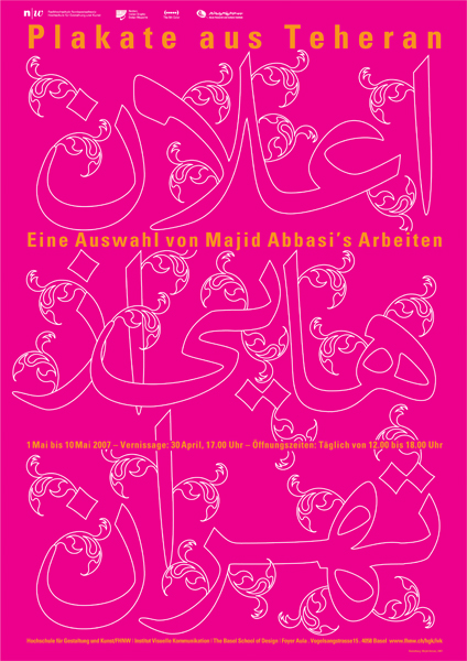 poster002