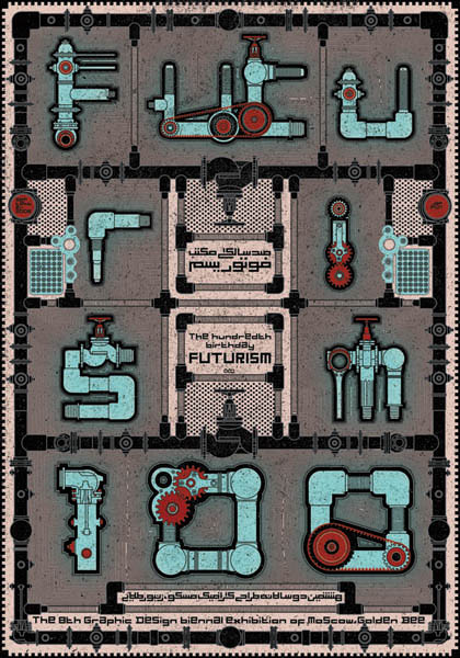poster015