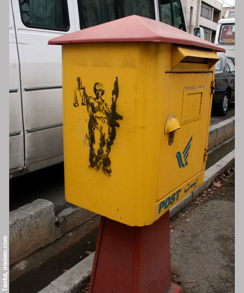 stanha016