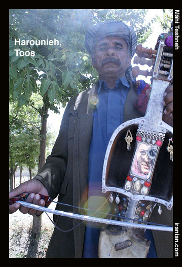 tesh064
