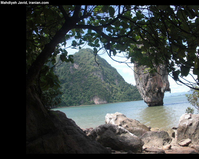 thai015