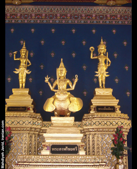 thai119