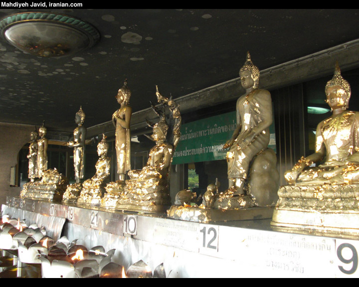 thai122