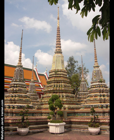 thai149