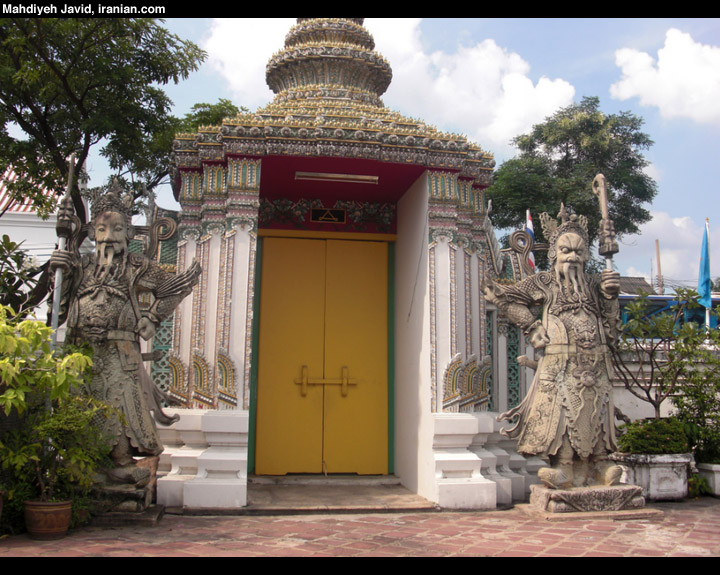 thai157
