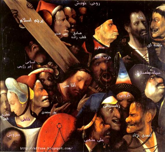 bosch.jpg