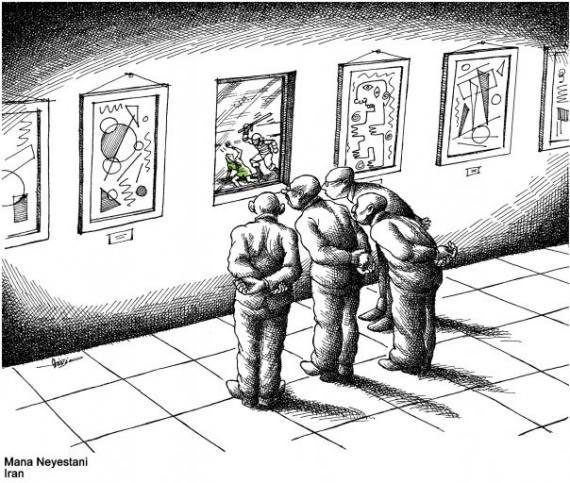 Cartoon von Mana Neyestani.