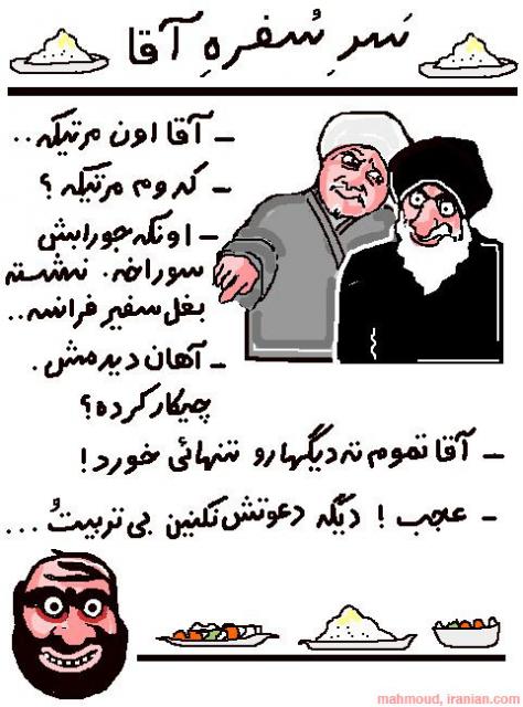 tahdeeg.jpg