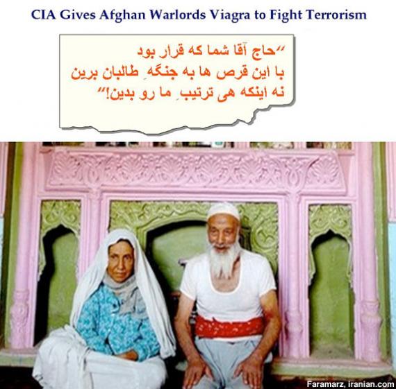 Gag Viagra Coupons Free Generic Viagra Samples