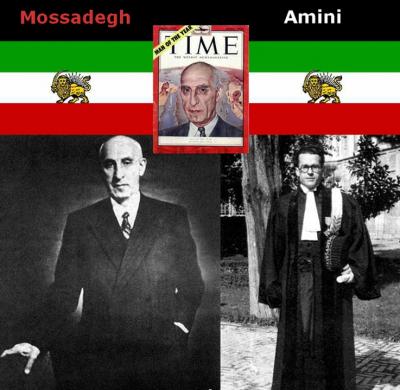 amini.jpg