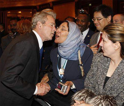 bush1.jpg