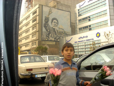 flower.jpg