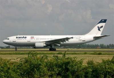 irana.jpg