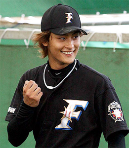 yu.jpg
