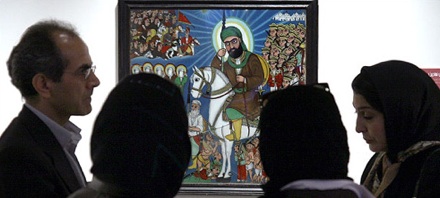 Shahadat of Hazrat Ali