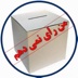 بايکوت