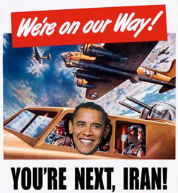 What threat?
