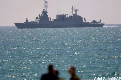 Israel's Gift to Iran