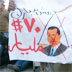Wealth, Poverty and Dictatorships