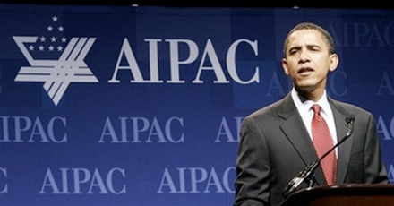 What is AIPAC planning?