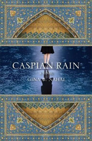 Caspian rain