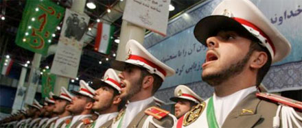 کارت معافی  