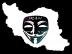 Anonymous Iran