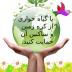 Manige's picture