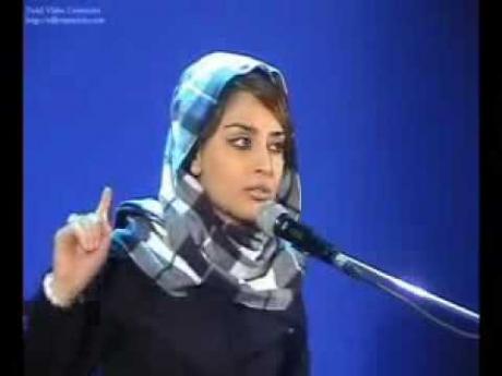 Hila Sedighi "It's Green Again" (English Sub) 