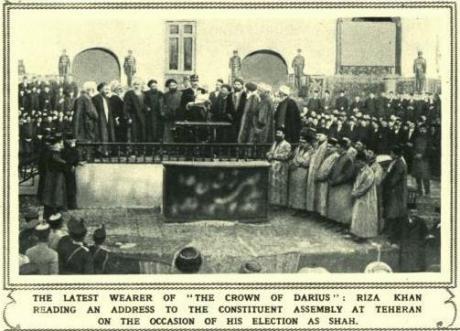 Pictory: Reza Shah Investiture