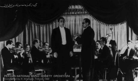 Pictory: Persian National Music Society Orchestra