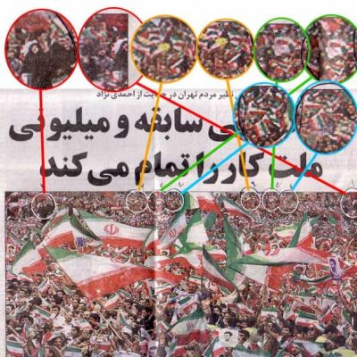 نگرانی گسترده از دست کاری آرای ملت