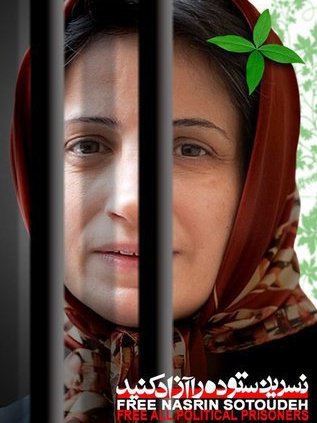 For the Love of Humanity, Please Help Nasrin Sotoudeh URGENTLY!
