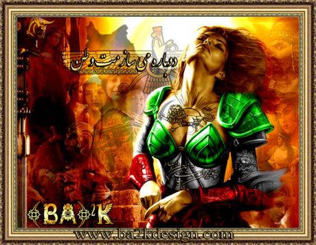 داستان لحاف ملا نصرالدین علیه رحمه و داستان درگیریهای بهاییان و مسلمانان؟ 