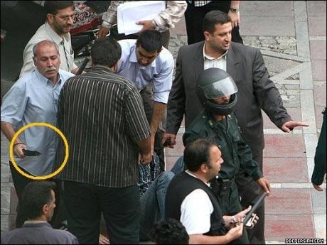 راهپیمایی (امروز). لطفاً اطلاع رسانی کنید