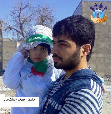 Hamed Rouhinejad Desperately Needs Your Attention 