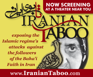 Iranian Taboo | Opens Feb 24th | Los Angeles + Other Cities