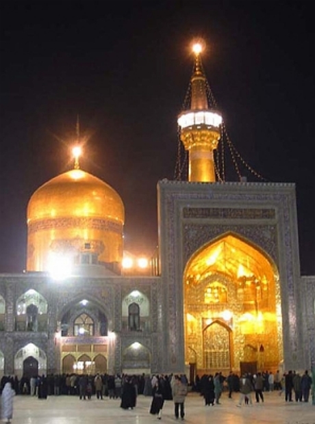 yaa imam reza