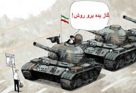 and you thought China was bad?