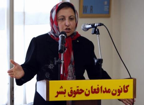 Ebadi's call to Stop Child Executions