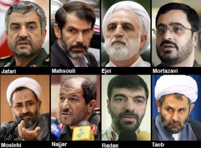 The Unbearable Foulness of Hezbullahi Face