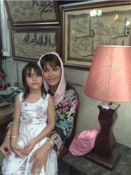 Daughter of Ashura Death Row Prisoner: Mom’s False Confessions Based on Promise of Release 