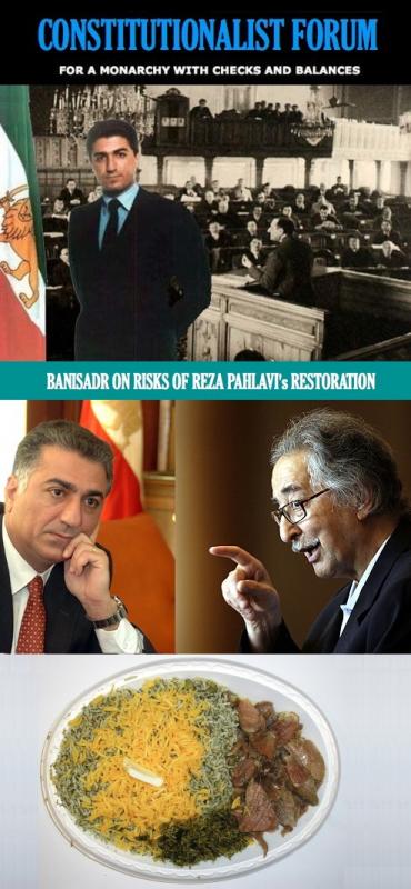 Banisadr On Risks and Conditions Of Seeing Reza Pahlavi Restored