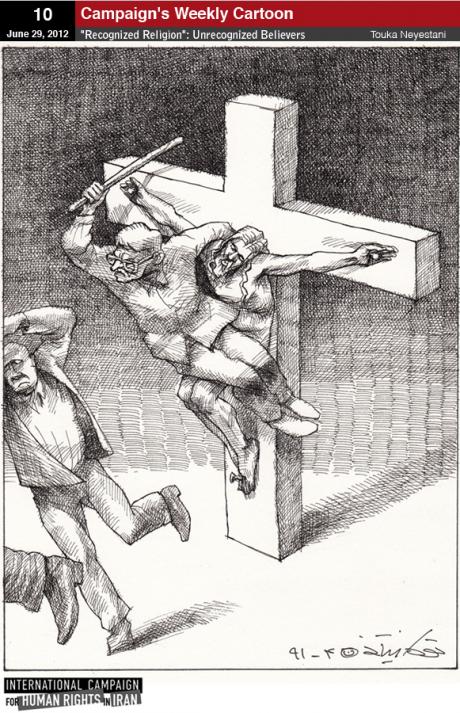 Cartoon:  “Recognized Religion,” Unrecognized Believers