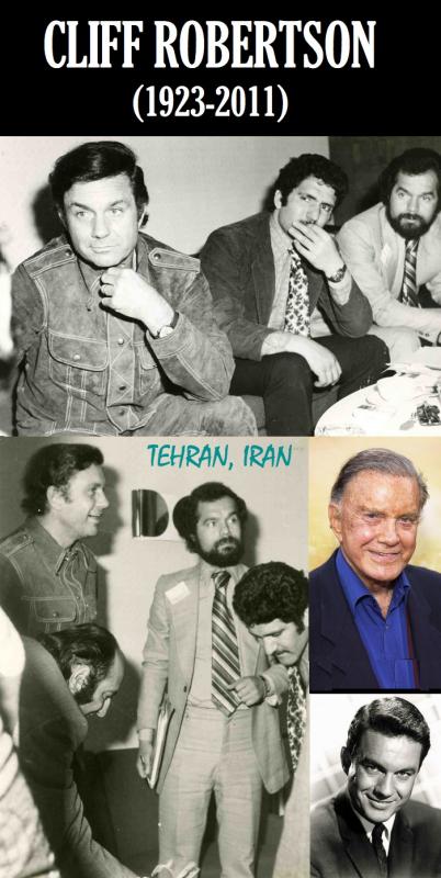 TRIBUTE: Cliff Robertson (1923-2011) at The Tehran Intl Film Festival