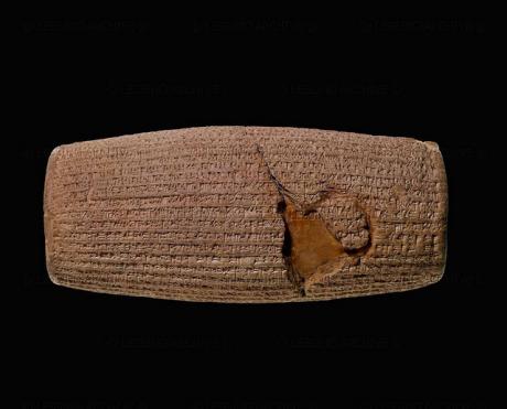UNIVERSAL LEGACY: UK Foreign Office Spokesman's speech on  Cyrus The Great's Cylinder