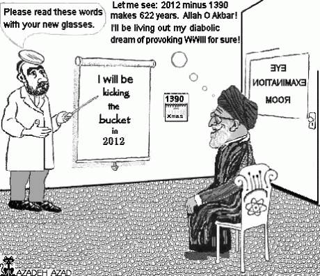 Cartoon: Khamenei & 2012