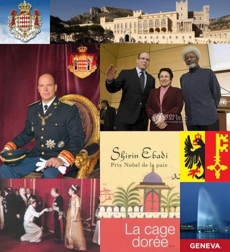 ROYAL CURTSY: Shirin Ebadi Greeted by Monaco's Prince Albert II at Geneva UN Panel (2008)